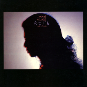 久久成人影视大全
