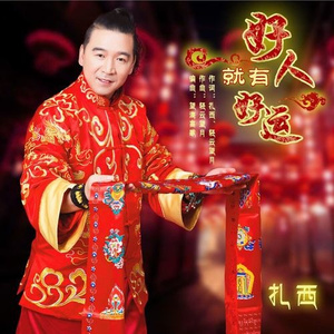 久久成人影视大全
