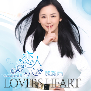 久久成人影视大全
