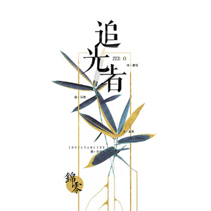 久久成人影视大全
